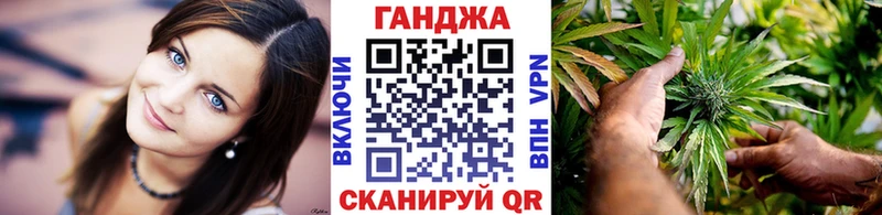 Купить Гашиш  Конопля  APVP  Меф мяу мяу  Сосновый Бор