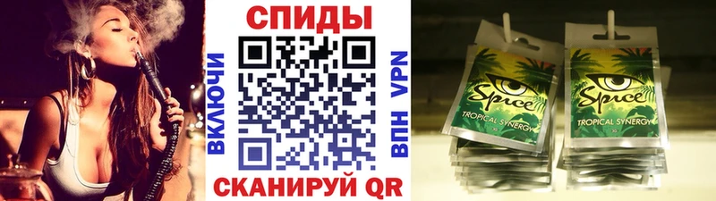 Купить Сосновый Бор БУТИРАТ жидкий экстази