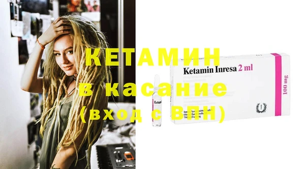 кокс Кукмор