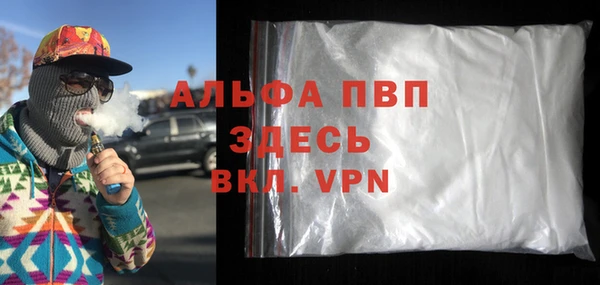 крисы Кулебаки
