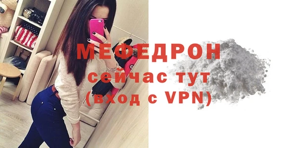 кокс Кукмор