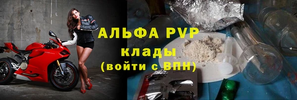 кокс Кукмор