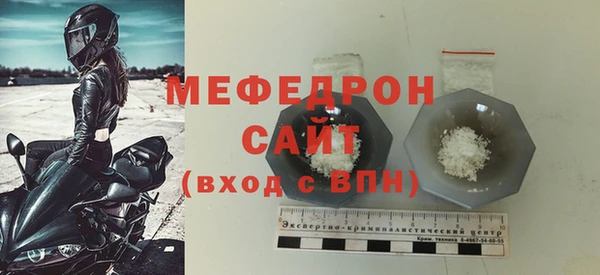 крисы Кулебаки