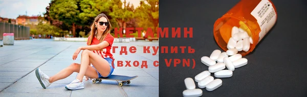 кокс Кукмор