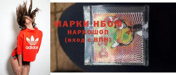 кокс Кукмор