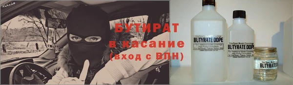 кокс Кукмор