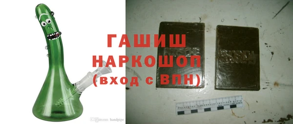 кокс Кукмор