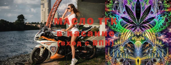 кокс Кукмор