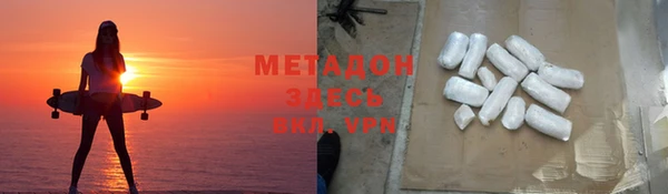 крисы Кулебаки
