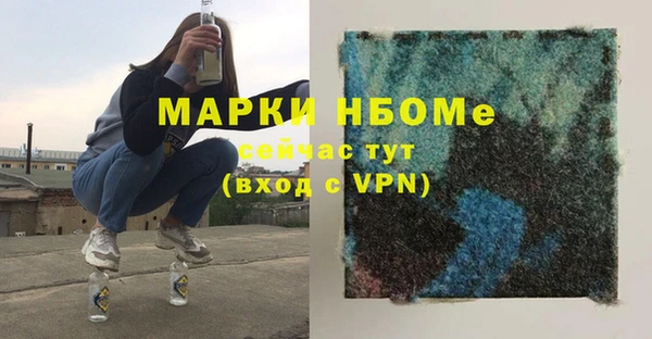 кокс Кукмор