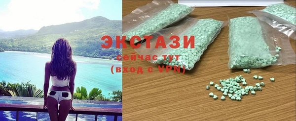 кокс Кукмор