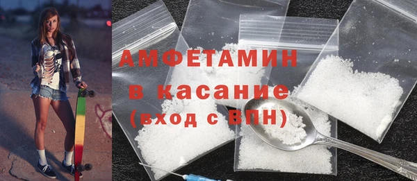 кокс Кукмор
