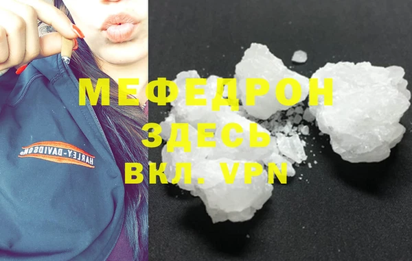 героин Куйбышев