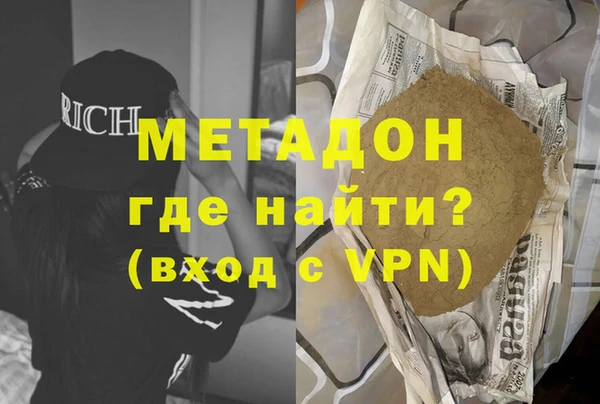 крисы Кулебаки