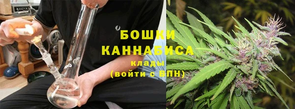 героин Куйбышев