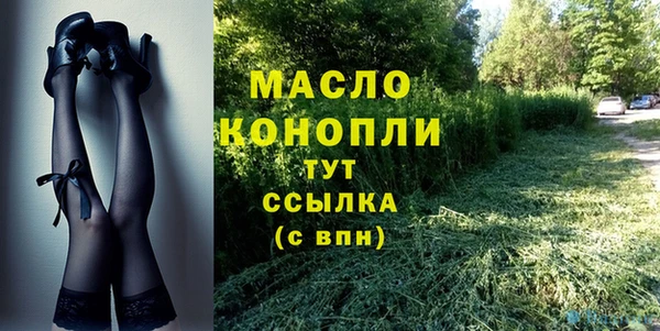 кокс Кукмор