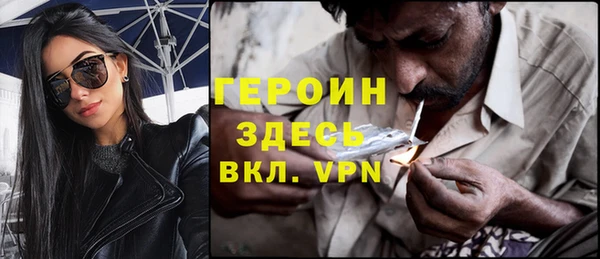 крисы Кулебаки