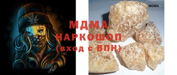 кокс Кукмор