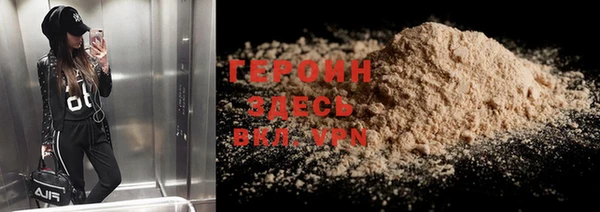 крисы Кулебаки