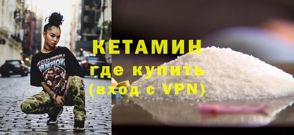кокс Кукмор